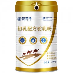 内蒙古驼可汗初乳骆驼奶粉，学生驼奶粉，无糖中老年驼乳粉，成人滋补品