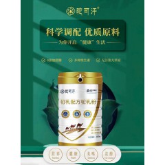 内蒙古驼可汗初乳骆驼奶粉，学生驼奶粉，无糖中老年驼乳粉，成人滋补品