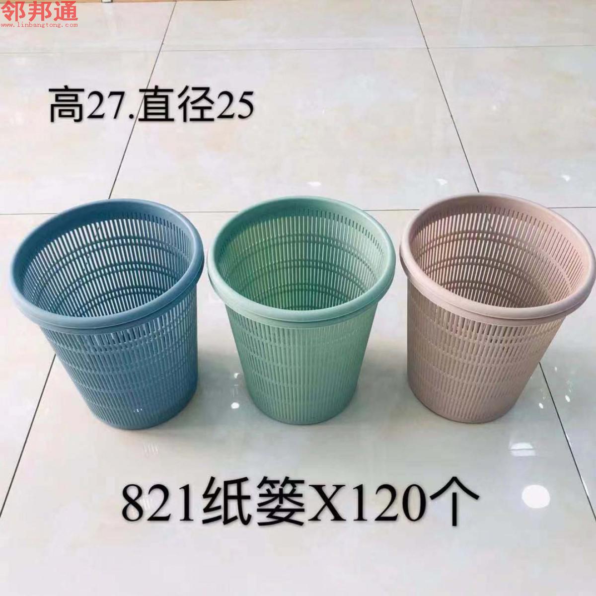 条纹大纸篓821