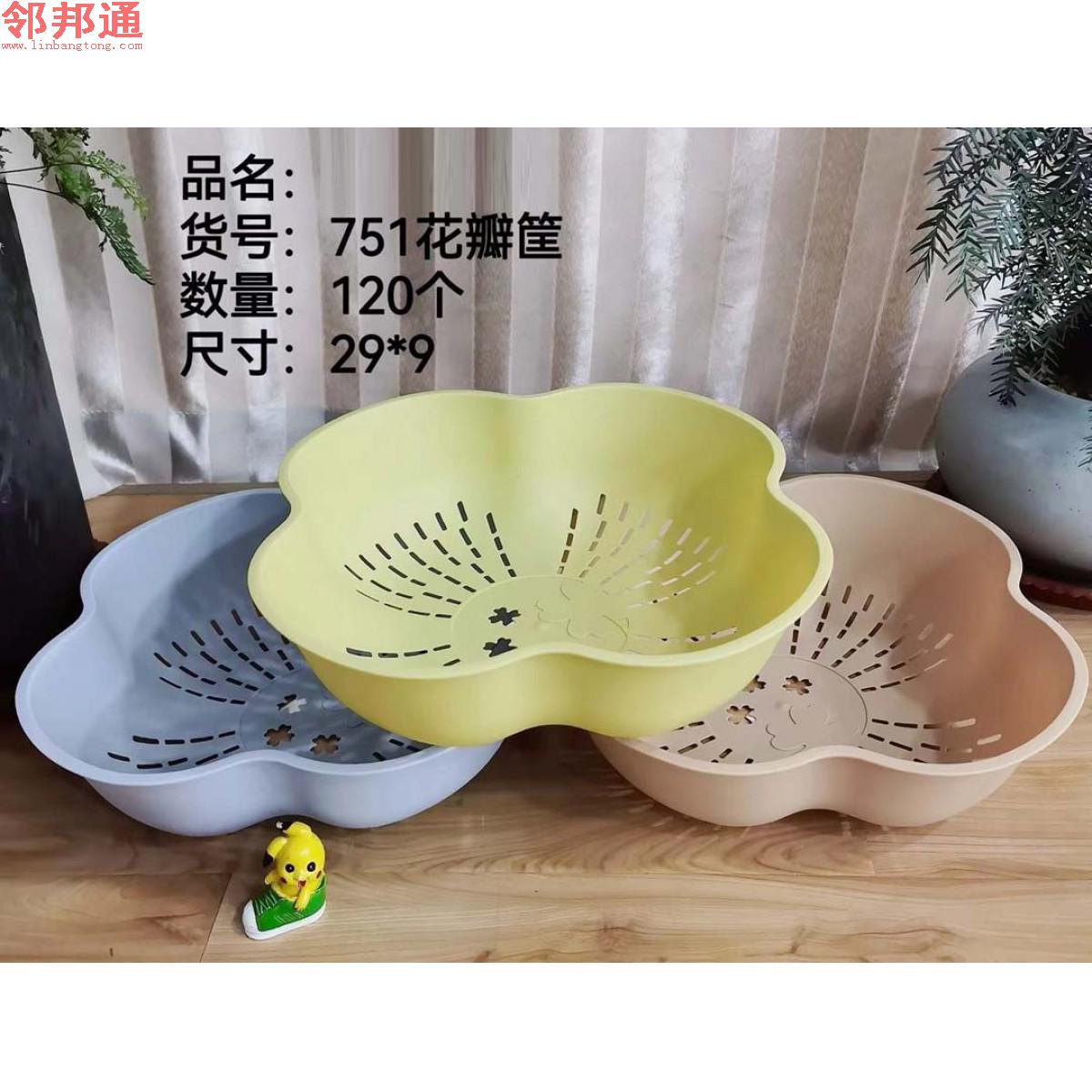 花瓣筐751