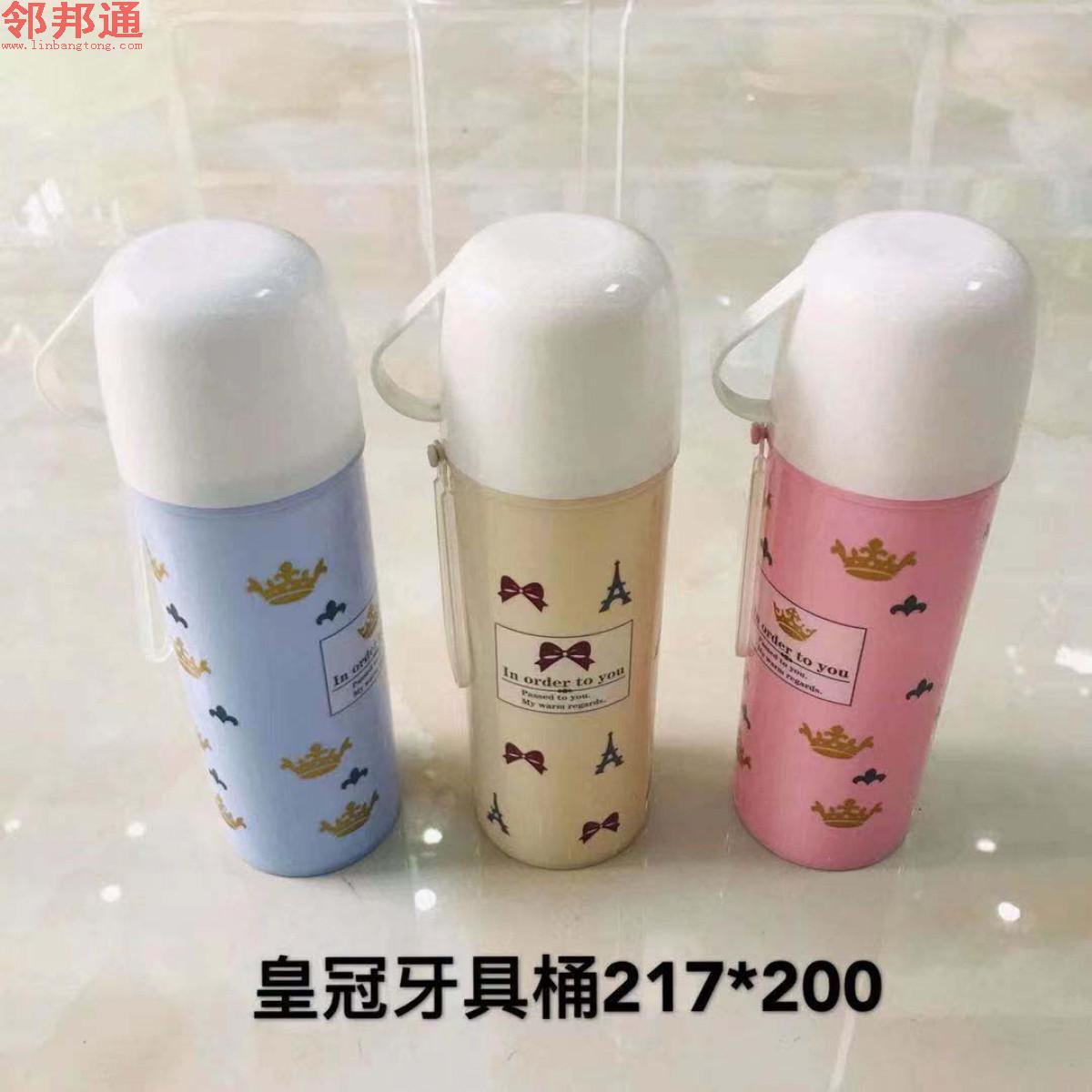 印花皇冠牙具桶217