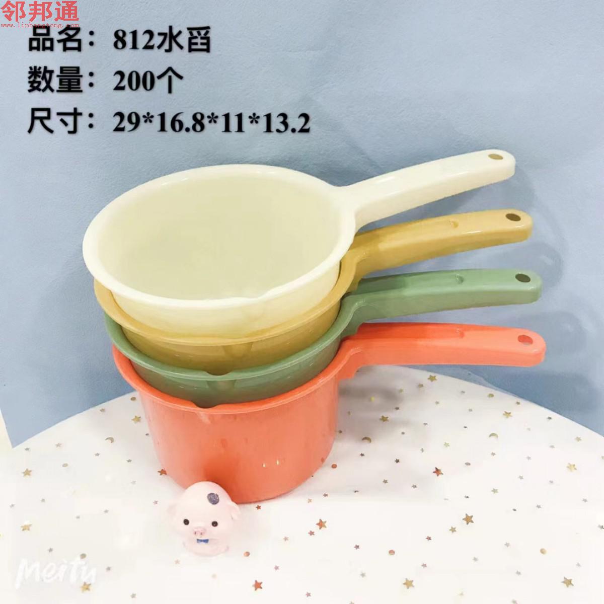 水舀812