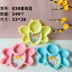 蜜蜂盘838