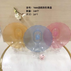 透明异形果盘7808