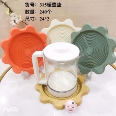 暖壶垫315