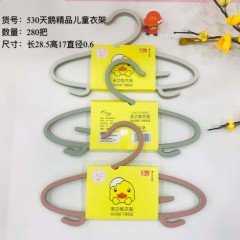 天鹅儿童精品衣架530