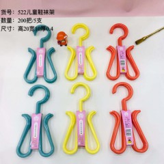 儿童精品晾鞋架522