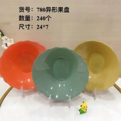 异形果盘780