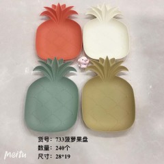 胡萝卜果盘578银杏叶果盘765荷叶果盘766凤梨果盘733雏菊果盘767