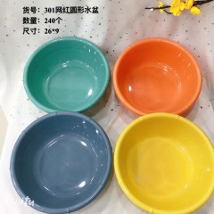 圆形水盆301
