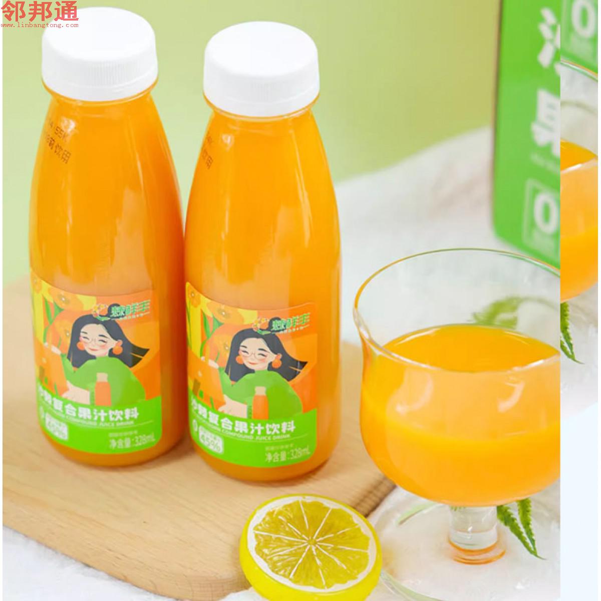 沙棘果汁新疆饮料低脂肪vc饮品沙棘汁328ml*12瓶