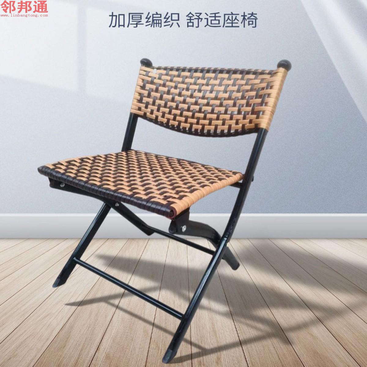 仿藤编折叠座椅沙滩椅折叠休闲座椅地摊小椅子藤编凳子尺寸57cm*31cm*34cm*35cm