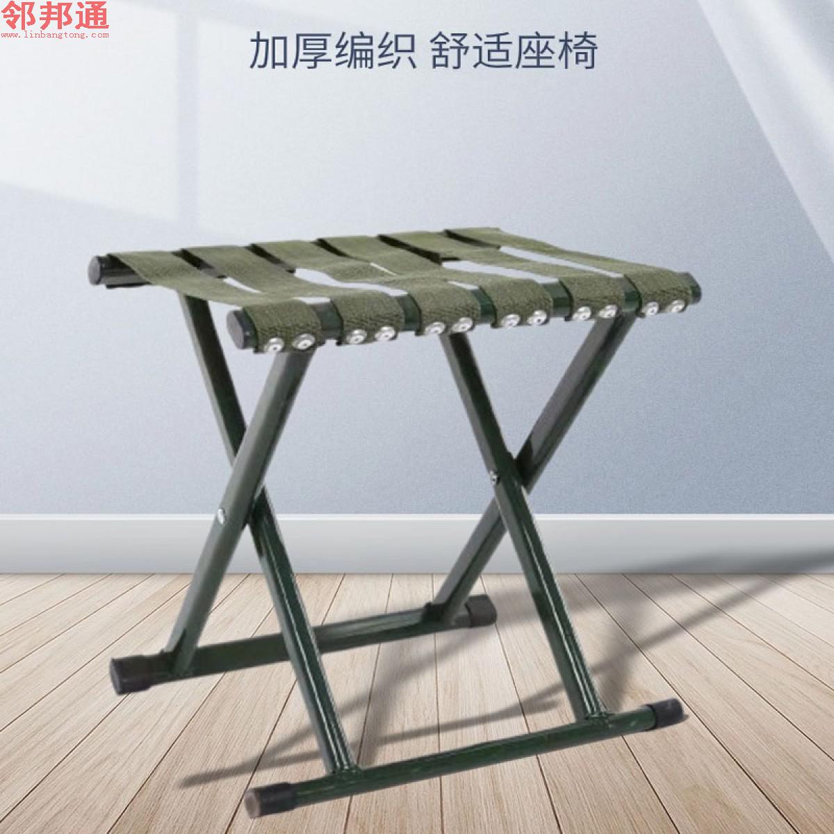 扁35绿丁马扎折叠凳便携小马扎凳军训折叠凳火车户外钓鱼凳