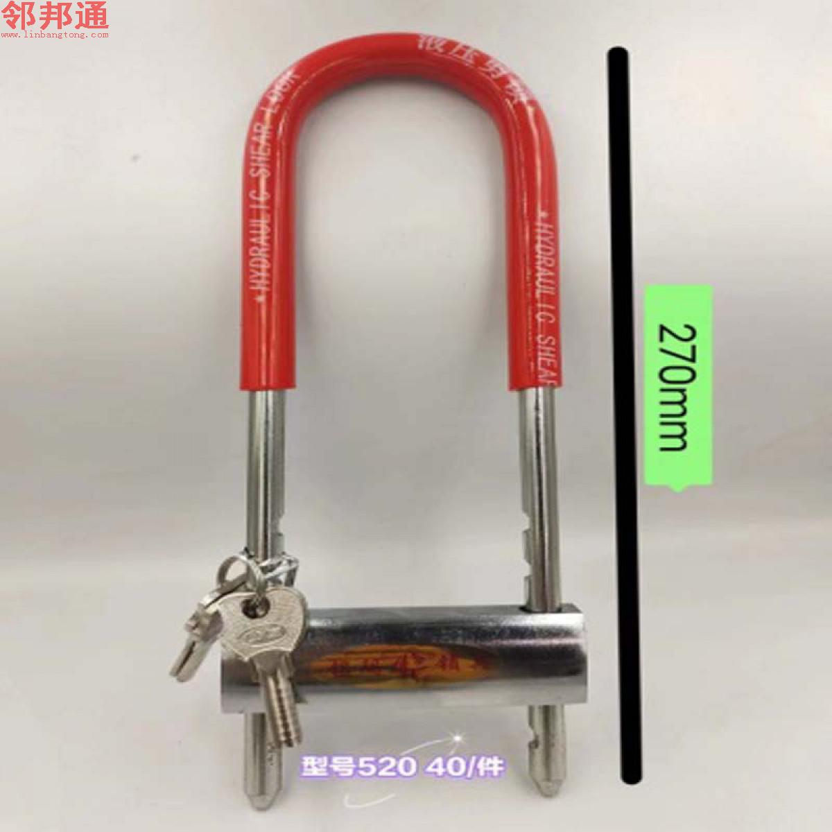 铭玛门插锁长度270mm型号520、型号521