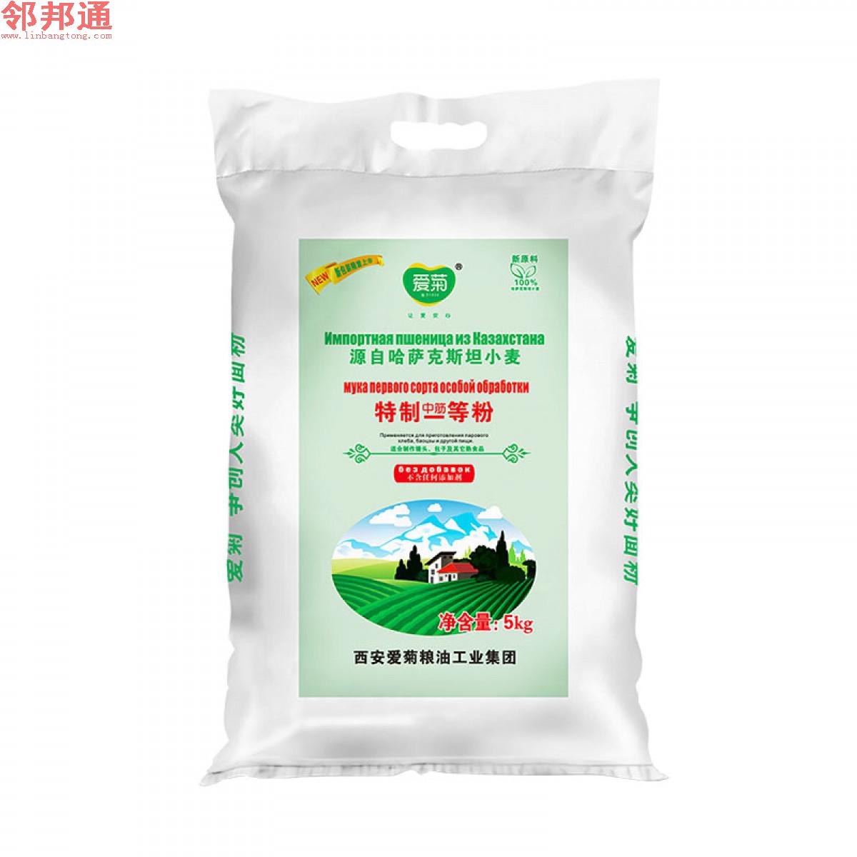 哈国特一中筋粉5KG 爱菊面粉以哈萨克斯坦小麦为原料