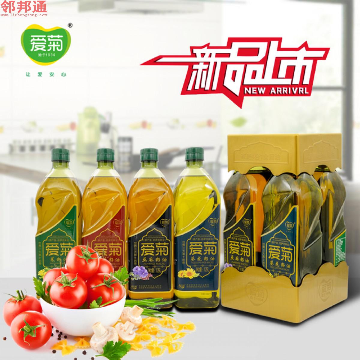 哈国四合一金装手提1.25L*4 爱菊放心粮油