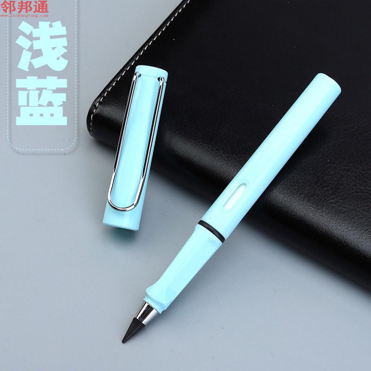 新型铅笔（马卡龙淡蓝色）