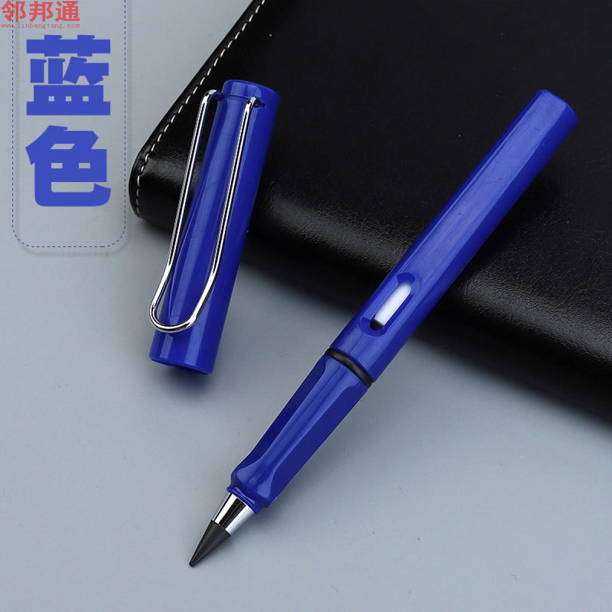 新型铅笔（蓝色）