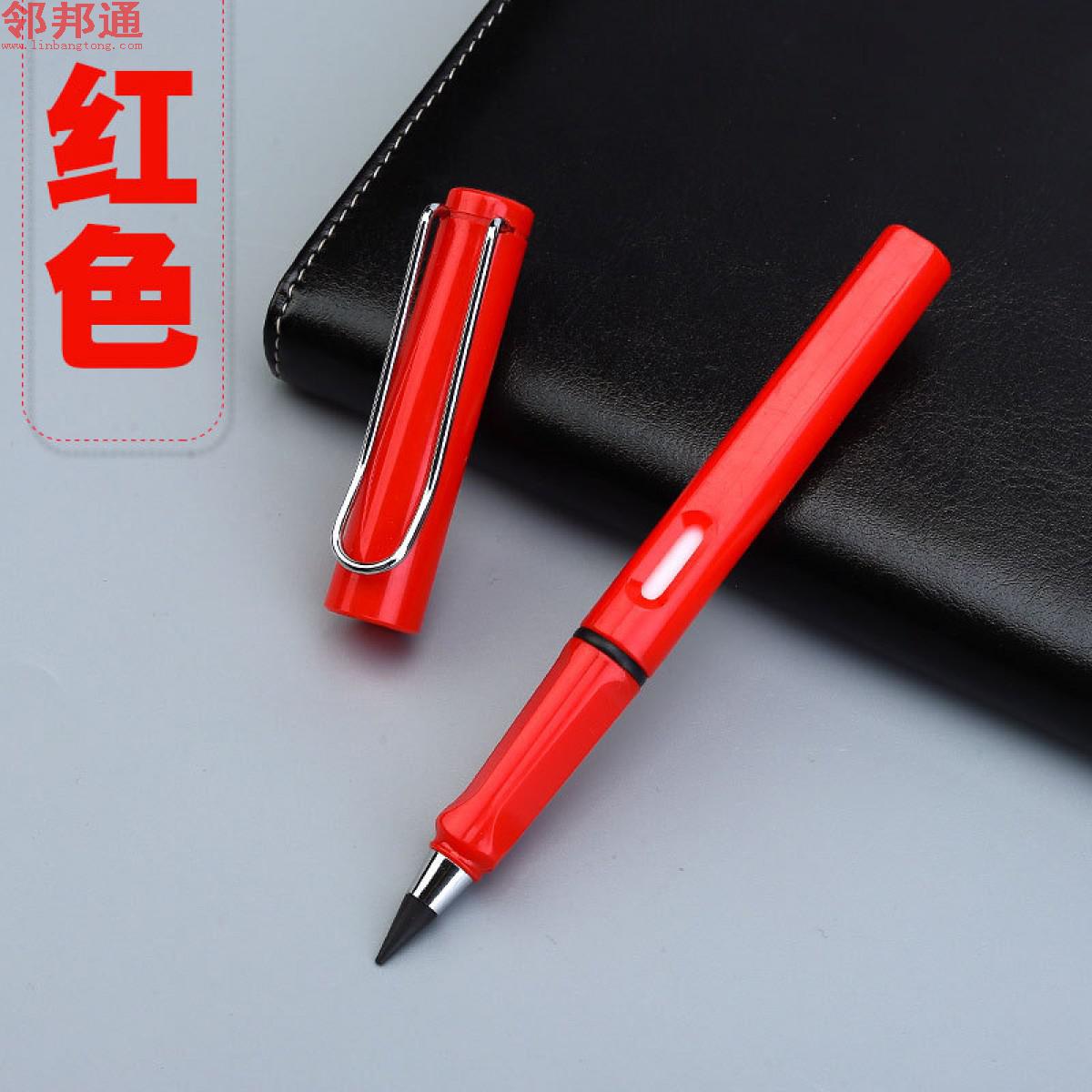 新型铅笔（红色）
