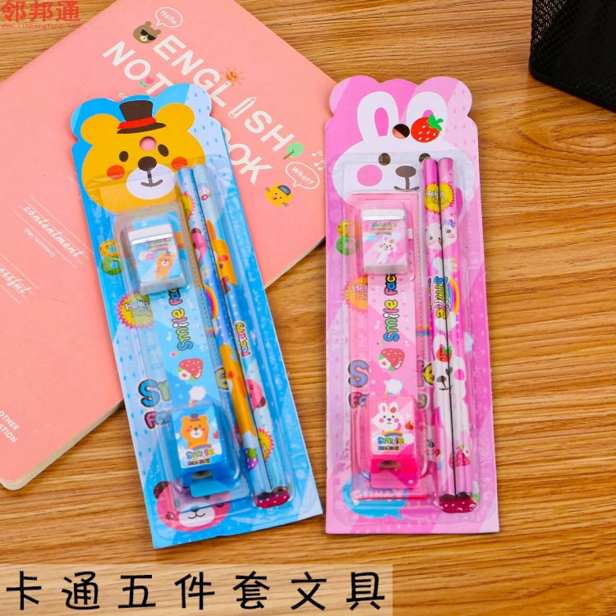 铅笔2支 直尺1把 橡皮擦1块 卷笔刀1个创意儿童学习红色文具五件套 蓝色文具五件套学生奖品礼盒