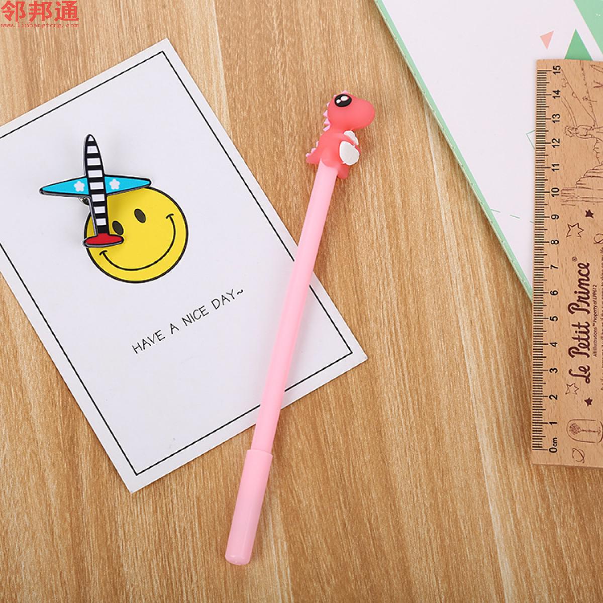 创意文具粉色恐龙硅胶头中性笔 可爱卡通学习办公水性签字笔