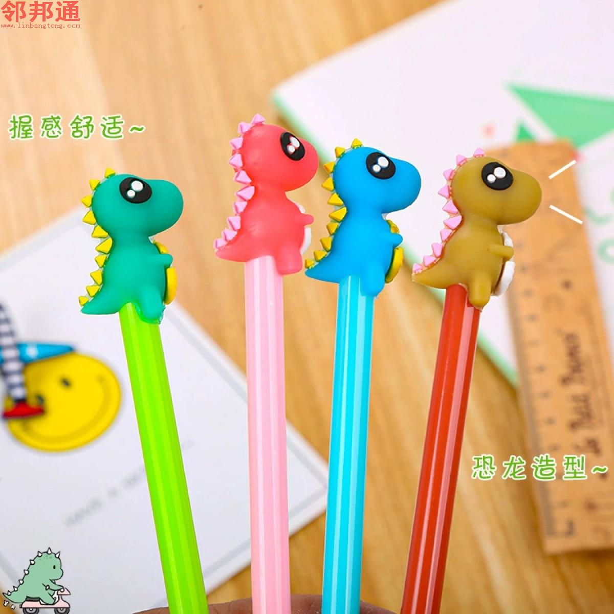 创意文具咖啡色绿色蓝色粉色恐龙硅胶头中性笔 可爱卡通学习办公水性签字笔