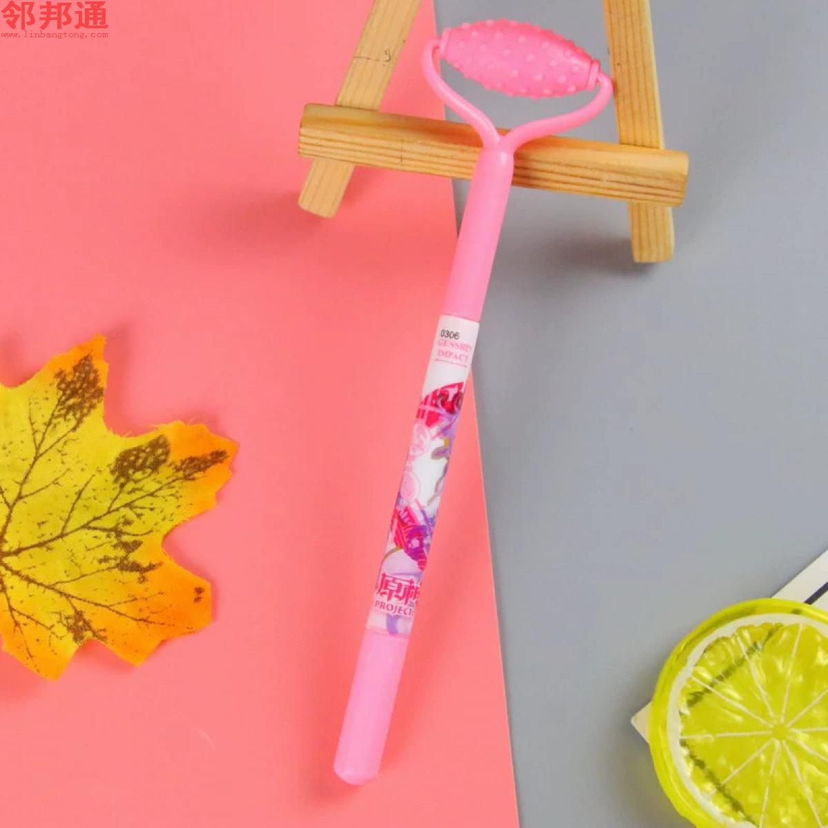 粉色创意中性笔卡通文具按摩器造型中性笔可爱学生书写水性笔创意签字笔
