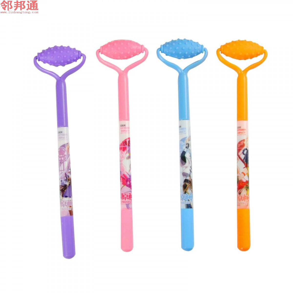 紫色创意中性笔蓝色创意中性笔橙色创意中性笔粉色创意中性笔卡通文具按摩器造型中性笔可爱学生书写水性笔创意签字笔