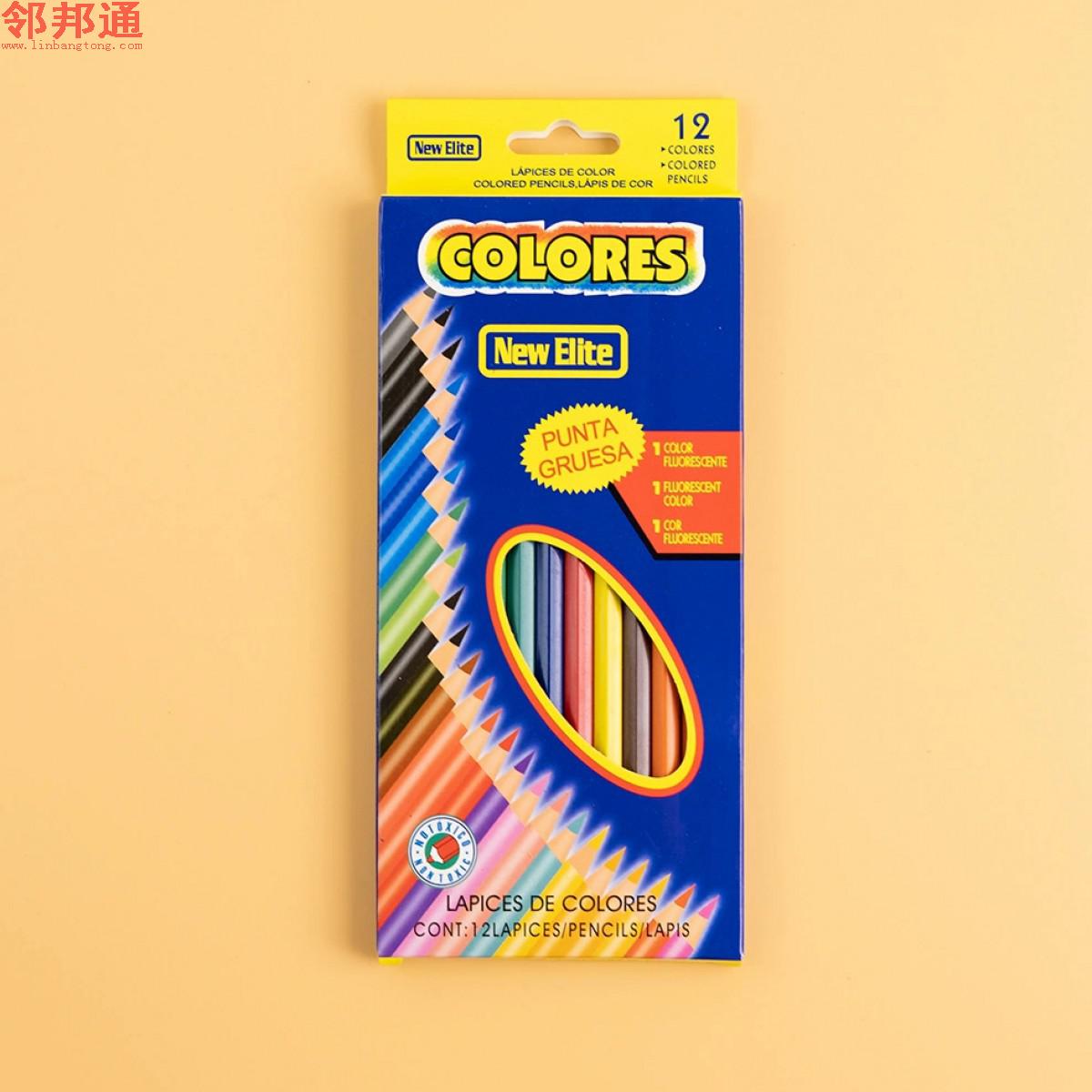 彩色铅笔套装12色儿童学生绘图填色彩色铅笔盒装卡通涂鸦铅笔