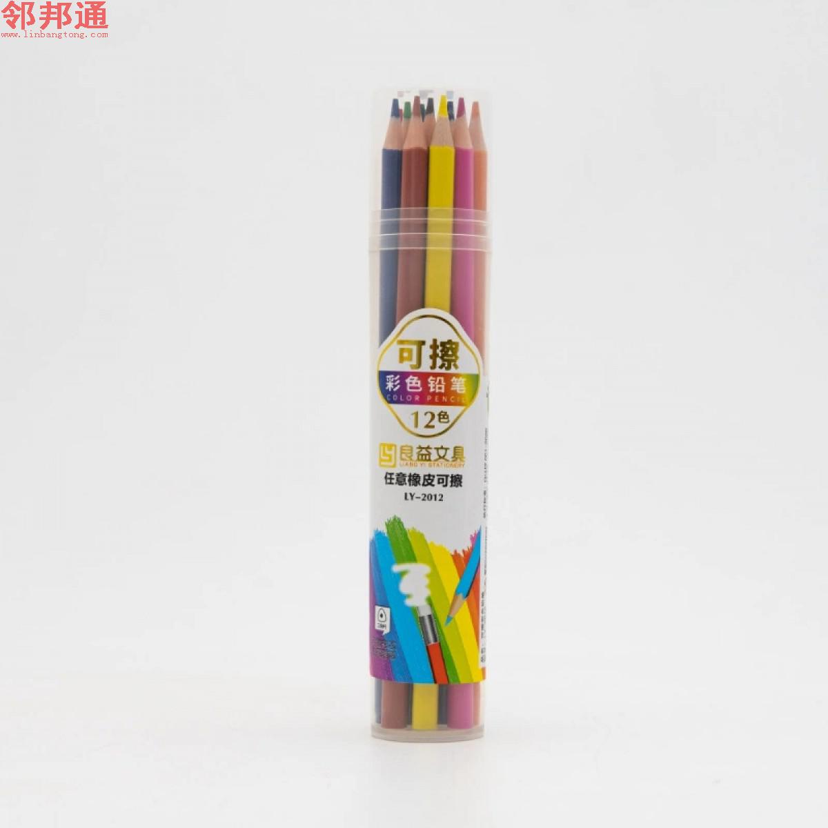 无木可擦彩色铅笔文具套装三角杆彩铅小学生涂鸦填色铅笔