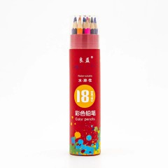 18色水溶性彩色铅笔文具套装六角木质彩色儿童绘画彩铅