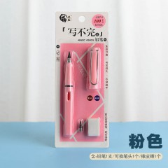 新型铅笔【马卡龙粉色】【马卡龙绿色】【马卡龙黄色【马卡龙蓝色】】【白色】【绿色】【黄色】【红色】【粉色】【黑色】【蓝色】纸卡装 铅笔 笔头 橡皮