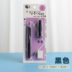 新型铅笔【马卡龙粉色】【马卡龙绿色】【马卡龙黄色【马卡龙蓝色】】【白色】【绿色】【黄色】【红色】【粉色】【黑色】【蓝色】纸卡装 铅笔 笔头 橡皮