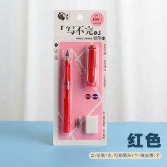 新型铅笔【马卡龙粉色】【马卡龙绿色】【马卡龙黄色【马卡龙蓝色】】【白色】【绿色】【黄色】【红色】【粉色】【黑色】【蓝色】纸卡装 铅笔 笔头 橡皮