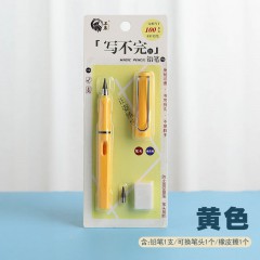 新型铅笔【马卡龙粉色】【马卡龙绿色】【马卡龙黄色【马卡龙蓝色】】【白色】【绿色】【黄色】【红色】【粉色】【黑色】【蓝色】纸卡装 铅笔 笔头 橡皮