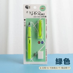 新型铅笔【马卡龙粉色】【马卡龙绿色】【马卡龙黄色【马卡龙蓝色】】【白色】【绿色】【黄色】【红色】【粉色】【黑色】【蓝色】纸卡装 铅笔 笔头 橡皮