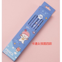 宇航员图一款 宇航员图二款 宇航员图三款 宇航员图四款 卡通女孩图一款 卡通女孩图二款 卡通女孩图三款 卡通女孩图四款	卡通铅笔12支木HB铅笔小学生专用素描儿童笔套装