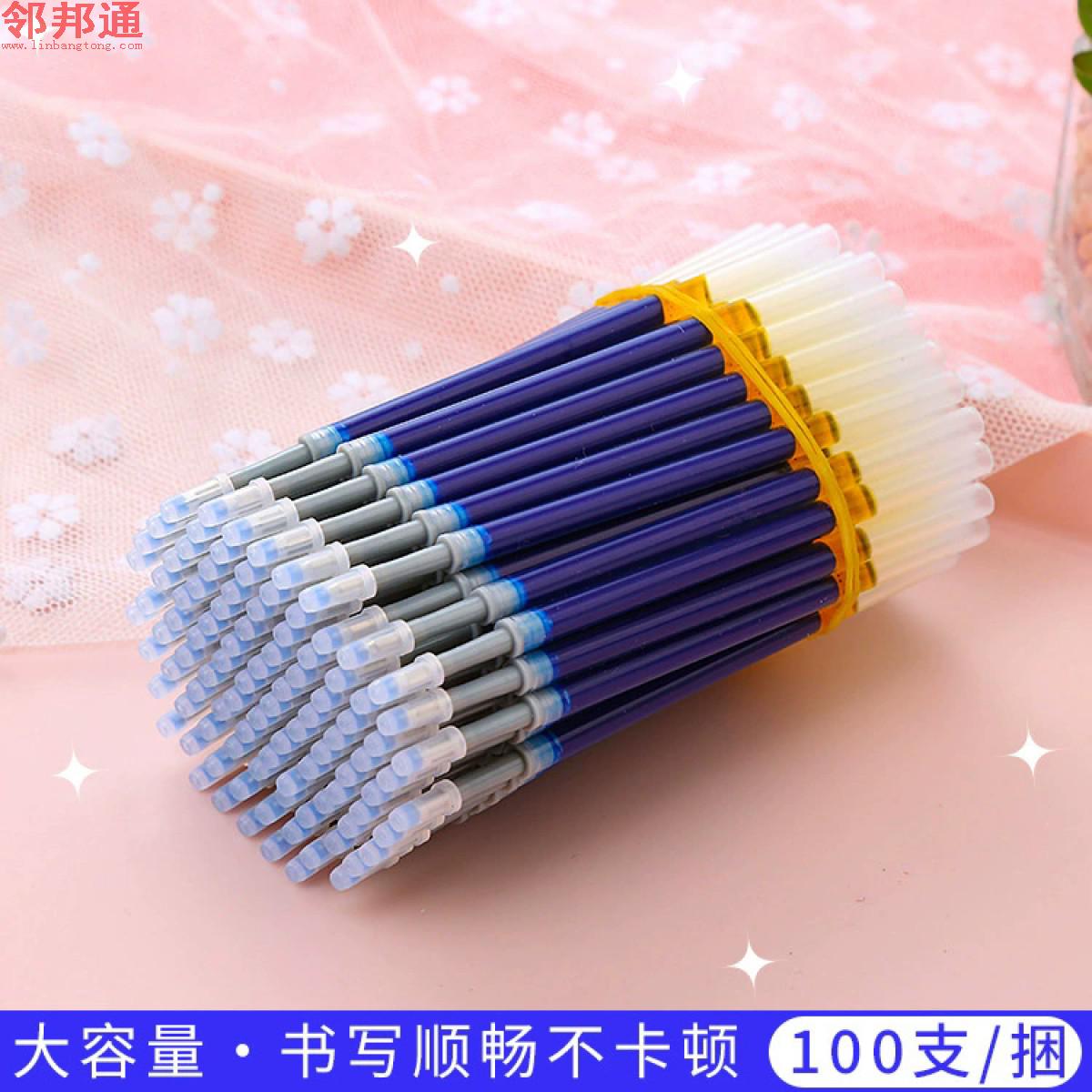 透明杆蓝色笔芯大容量按动中性笔替芯 0.5子弹头按压签字笔笔芯 K35通用笔芯