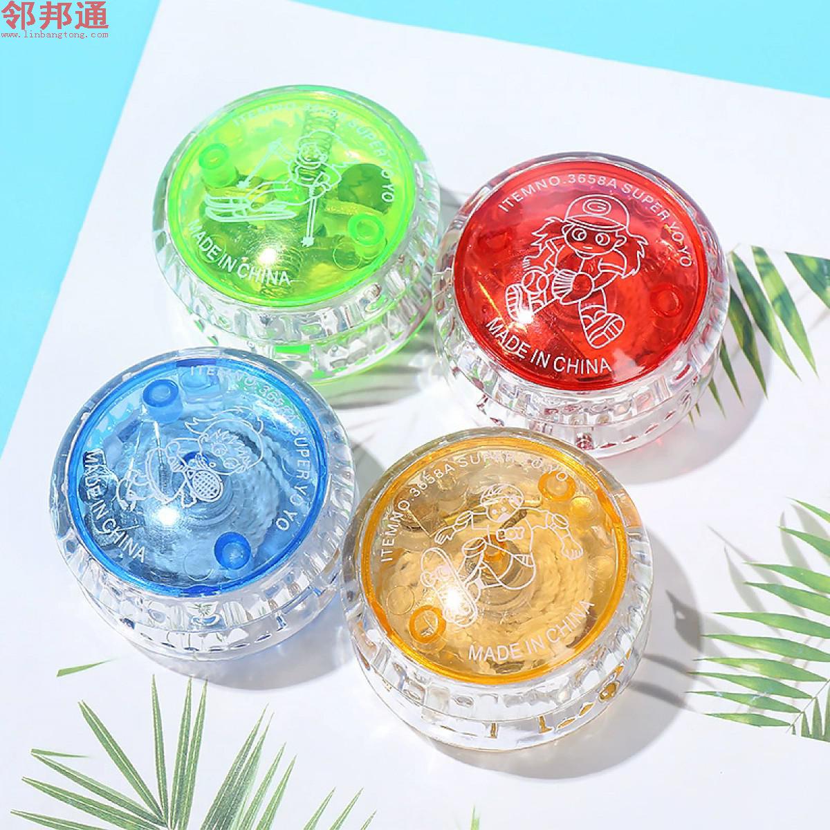 儿童发光溜溜球创意闪光玩具悠悠球男孩炫光悠悠球益智夜光yoyo球