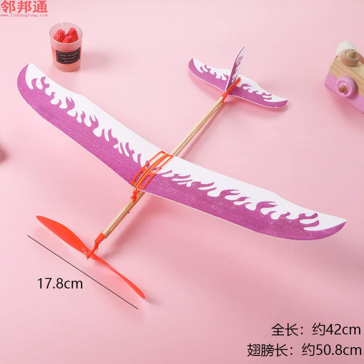 橡皮筋动力飞机模型单翼雷鸟滑翔机航模
