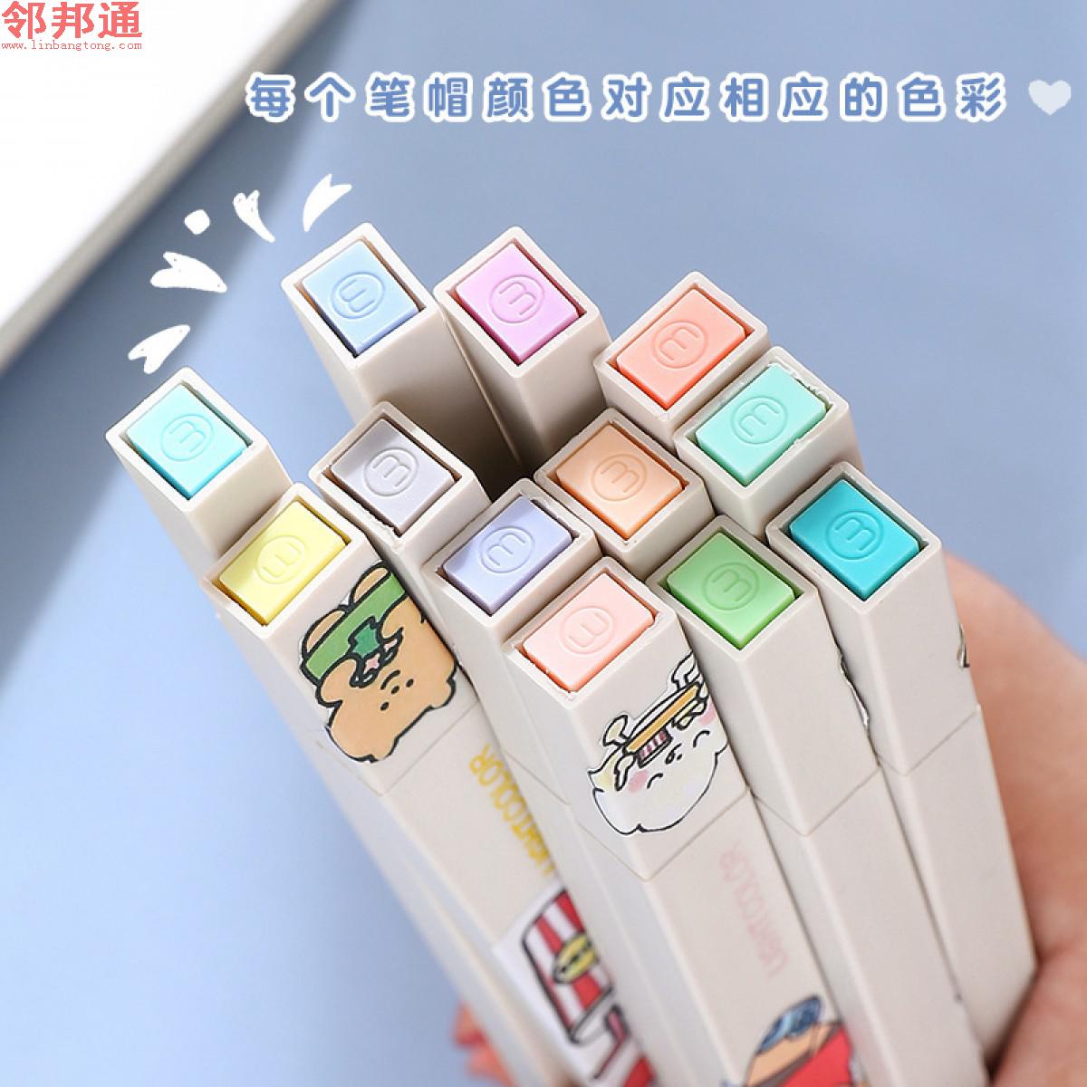 荧光笔软头护眼标记笔柔和色系学生莫兰迪软笔手账笔划重点荧光笔