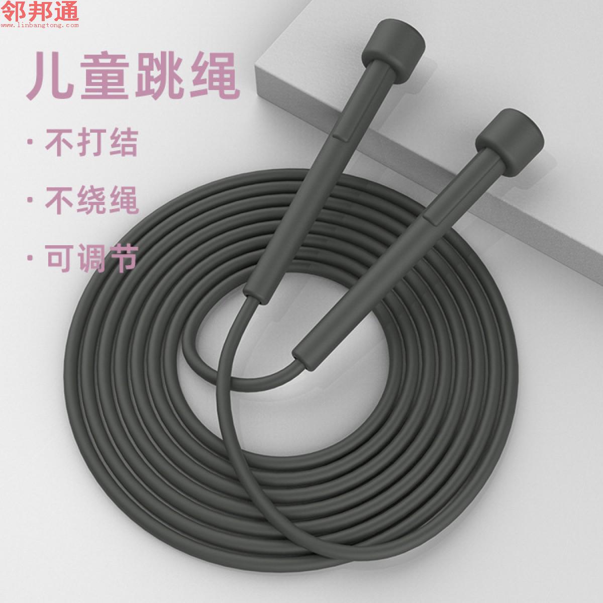竞速跳绳中考专用儿童跳绳健身运动跳绳