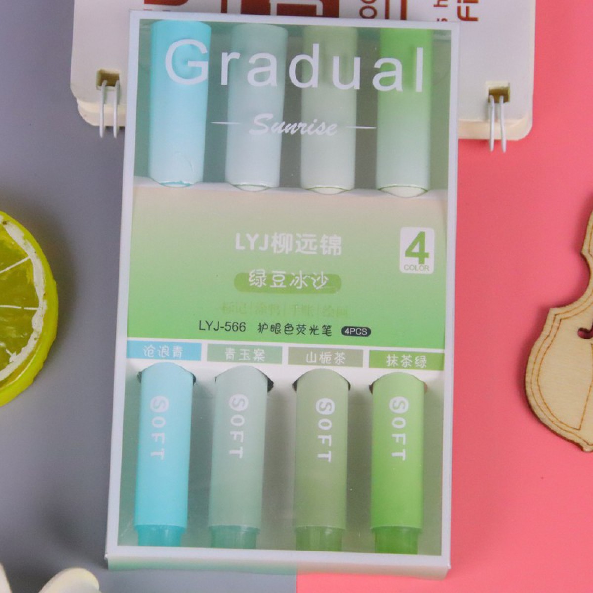 渐变色4支套装盒荧光笔高颜值彩色划学生会议标记笔护眼色大容量荧光笔