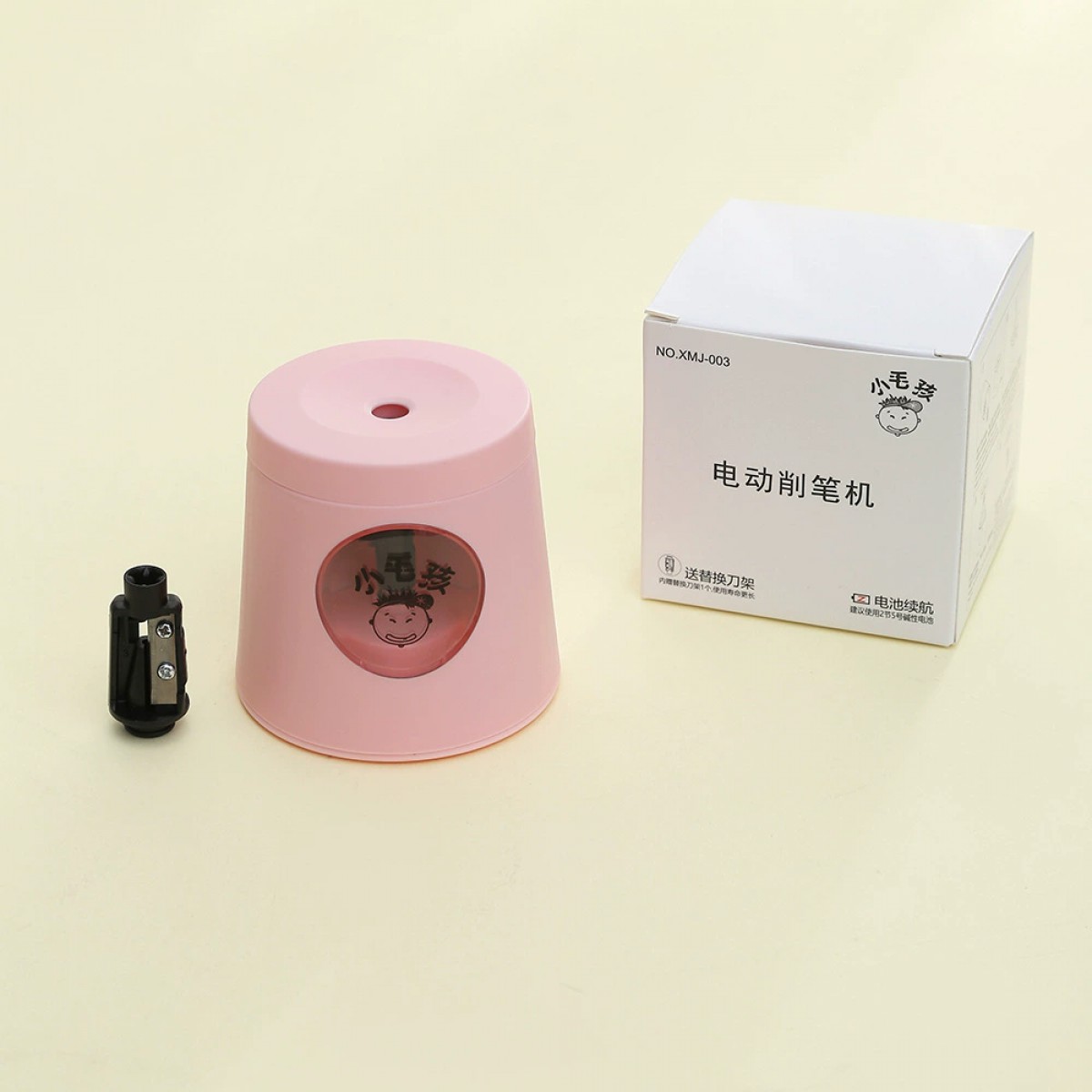 学生卡通可爱电动削笔机便携式电池续航自动卷笔刀送替换刀架