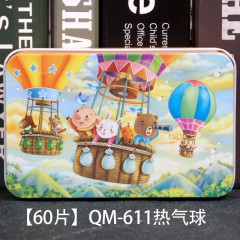 60片热气球60片铁盒积木质拼图动漫卡通平面拼图拼版儿童早教益智3-6岁玩具