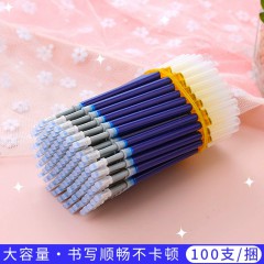透明杆蓝色笔芯大容量按动中性笔替芯 0.5子弹头按压签字笔笔芯 K35通用笔芯