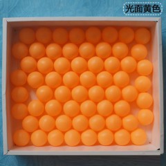 40mm乒乓球黄色无字乒乓球