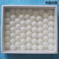 40mm乒乓球黄色白色无字乒乓球