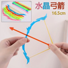 水晶塑料弓箭兵器 软弹弓箭可拼装弹射弓箭户外流行玩具