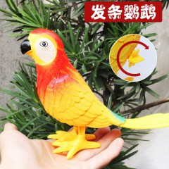 上链发条玩具鹦鹉圣诞节儿童游乐园儿童礼品应为玩具